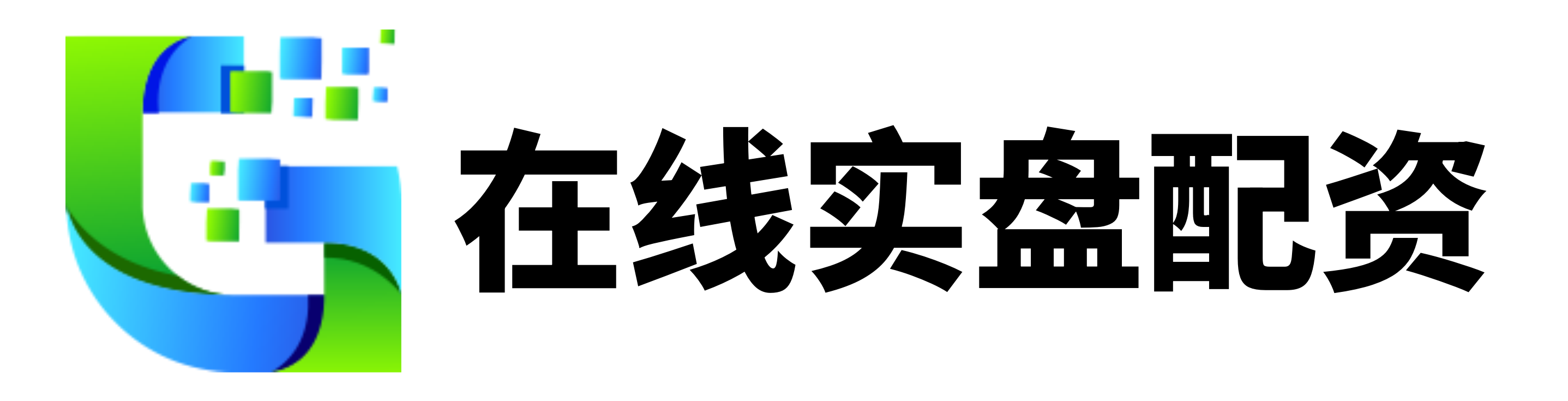 辉煌优配公司